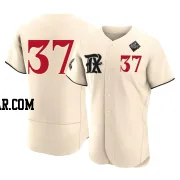 David Robertson Men's Texas Rangers Cream Authentic 2023 City Connect 2023 World Series Jersey