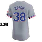 Dustin Harris Men's Texas Rangers Gray Elite Road Jersey