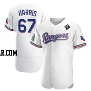 Dustin Harris Men's Texas Rangers White Authentic Home 2023 World Series Jersey