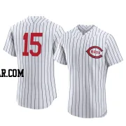 Emilio Pagan Men's Cincinnati Reds White Authentic 2022 Field Of Dreams Jersey