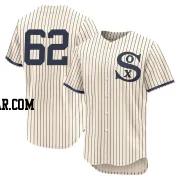 Enyel De Los Santos Men's Chicago White Sox Cream Authentic 2021 Field of Dreams Jersey