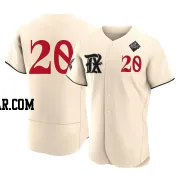 Ezequiel Duran Men's Texas Rangers Cream Authentic 2023 City Connect 2023 World Series Jersey