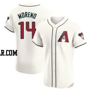 Gabriel Moreno Men's Arizona Diamondbacks Cream Elite Home Jersey