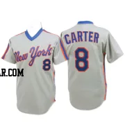 Gary Carter Men's New York Mets Grey Authentic Throwback Jersey