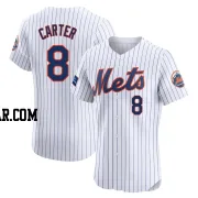 Gary Carter Men's New York Mets White Elite Home Patch Jersey