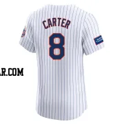 Gary Carter Men's New York Mets White Elite Home Patch Jersey