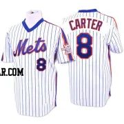 Gary Carter Men's New York Mets White/Blue Replica Strip Throwback Jersey