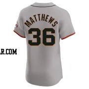 Gary Matthews Men's San Francisco Giants Gray Elite Road Jersey