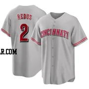 Gary Redus Men's Cincinnati Reds Gray Replica Road Jersey