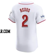 Gary Redus Men's Cincinnati Reds White Elite Home Patch Jersey