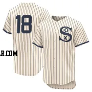 Geovany Soto Men's Chicago White Sox Cream Authentic 2021 Field of Dreams Jersey