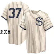 Gus Varland Youth Chicago White Sox Cream Replica 2021 Field of Dreams Jersey