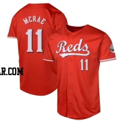 Hal Mcrae Men's Cincinnati Reds Red Limited Alternate Jersey