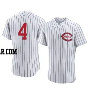 Harrison Bader Men's Cincinnati Reds White Authentic 2022 Field Of Dreams Jersey