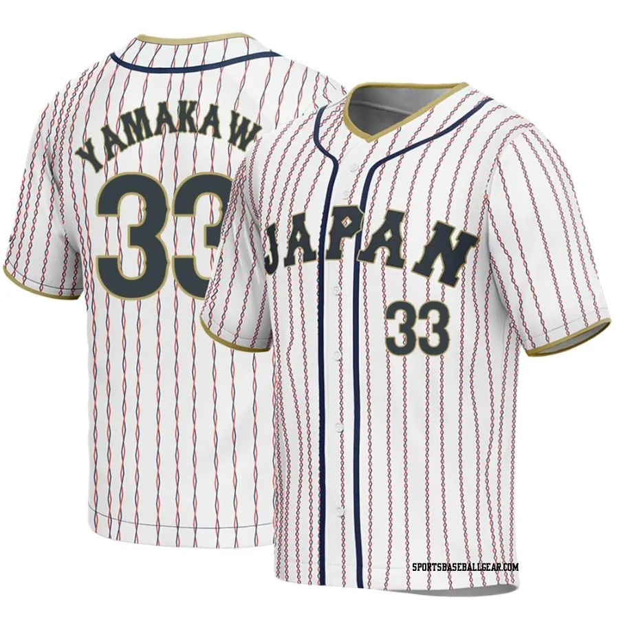 Hotaka Yamakawa Men's Japan Baseball White Replica 2023 World Baseball Classic Jersey