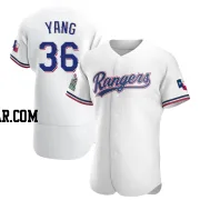 Hyeon-jong Yang Men's Texas Rangers White Authentic Hyeon-Jong Yang Home Jersey