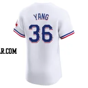 Hyeon-Jong Yang Men's Texas Rangers White Elite Home Jersey