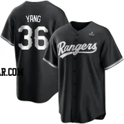 Hyeon-jong Yang Men's Texas Rangers White Replica Hyeon-Jong Yang Black 2023 World Series Jersey