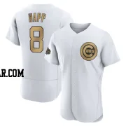 Ian Happ Men's Chicago Cubs White Game Authentic 2022 All-Star Jersey