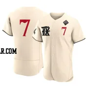 Ivan Rodriguez Men's Texas Rangers Cream Authentic 2023 City Connect 2023 World Series Jersey