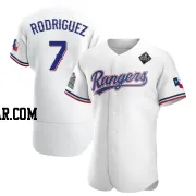 Ivan Rodriguez Men's Texas Rangers White Authentic Home 2023 World Series Jersey