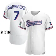 Ivan Rodriguez Men's Texas Rangers White Authentic Home Jersey