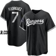 Ivan Rodriguez Men's Texas Rangers White Replica Black 2023 World Series Champions Jersey