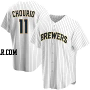 Jackson Chourio Youth Milwaukee Brewers White Replica Home Jersey