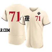 Jacob Webb Men's Texas Rangers Cream Authentic 2023 City Connect 2023 World Series Jersey