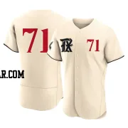 Jacob Webb Men's Texas Rangers Cream Authentic 2023 City Connect Jersey