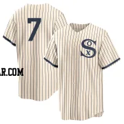 Jeff Keppinger Men's Chicago White Sox Cream Replica 2021 Field of Dreams Jersey