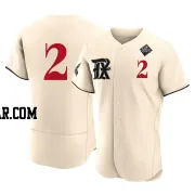 Jeff Mathis Men's Texas Rangers Cream Authentic 2023 City Connect 2023 World Series Jersey