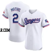 Jeff Mathis Men's Texas Rangers White Elite Home Jersey