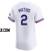 Jeff Mathis Men's Texas Rangers White Elite Home Jersey