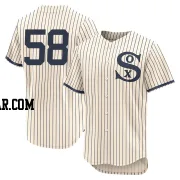 Jimmy Lambert Men's Chicago White Sox Cream Authentic 2021 Field of Dreams Jersey