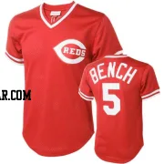 Johnny Bench Men's Cincinnati Reds Red Authentic Throwback Jersey