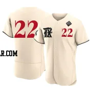 Jon Gray Men's Texas Rangers Cream Authentic 2023 City Connect 2023 World Series Jersey