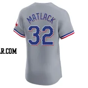 Jon Matlack Men's Texas Rangers Gray Elite Road Jersey