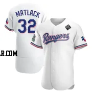 Jon Matlack Men's Texas Rangers White Authentic Home 2023 World Series Jersey