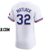 Jon Matlack Men's Texas Rangers White Elite Home Jersey