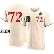 Jonathan Hernandez Men's Texas Rangers Cream Authentic 2023 City Connect 2023 World Series Jersey