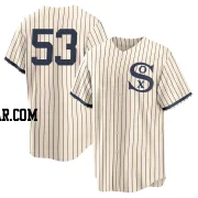 Jonathan Stiever Men's Chicago White Sox Cream Replica 2021 Field of Dreams Jersey