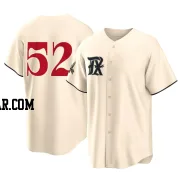 Jordan Montgomery Men's Texas Rangers Cream Replica 2023 City Connect Jersey