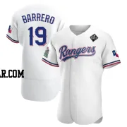 Jose Barrero Men's Texas Rangers White Authentic Home 2023 World Series Jersey