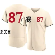 Jose Corniell Men's Texas Rangers Cream Authentic 2023 City Connect Jersey