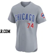 Jose Cuas Men's Chicago Cubs Gray Elite Road Jersey