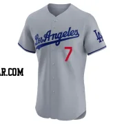 Julio Urias Men's Los Angeles Dodgers Gray Elite Road Jersey