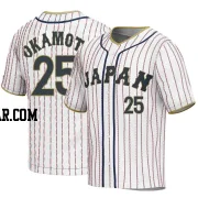 Kazuma Okamoto Men's Japan Baseball White Replica 2023 World Baseball Classic Jersey