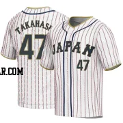 Keiji Takahashi Men's Japan Baseball White Replica 2023 World Baseball Classic Jersey