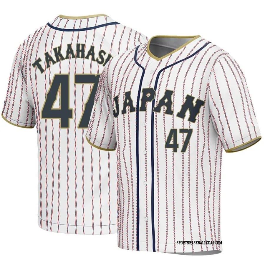 Keiji Takahashi Men's Japan Baseball White Replica 2023 World Baseball Classic Jersey